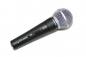 Preview: Shure SM58-SE Dynamisches Mikrofon