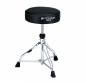 Preview: Tama HT230 Drum Throne