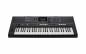 Preview: Yamaha PSR-E483 Digital Keyboard