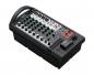 Preview: Yamaha Stagepas 600BT Portable PA System
