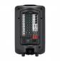 Preview: Yamaha Stagepas 600BT Portable PA System